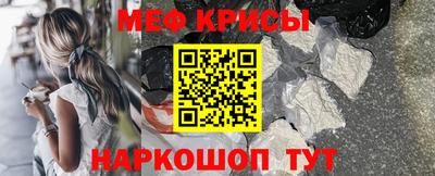 прущие грибы Нягань