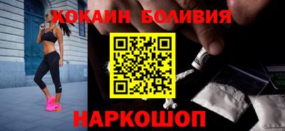 прущие грибы Нягань