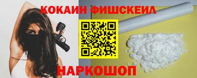 прущие грибы Нягань