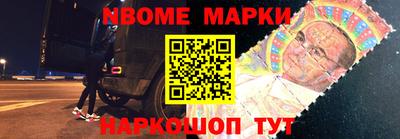 прущие грибы Нягань