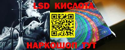 прущие грибы Нягань