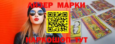 МДМА Обь