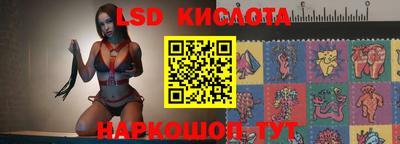 прущие грибы Нягань