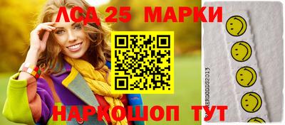 прущие грибы Нягань
