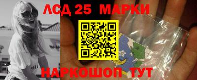 МДМА Обь