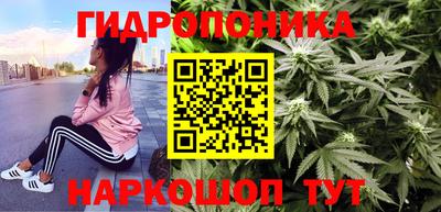 МДМА Обь