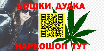 МДМА Обь
