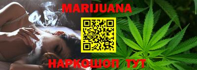 прущие грибы Нягань