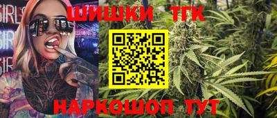 COCAINE Обнинск