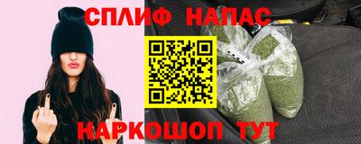прущие грибы Нягань