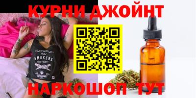 COCAINE Обнинск