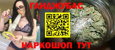 COCAINE Обнинск