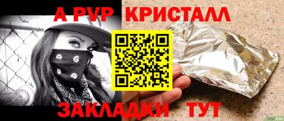 прущие грибы Нягань
