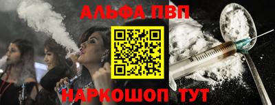 МДМА Обь