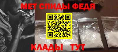 COCAINE Обнинск