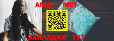 прущие грибы Нягань