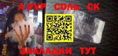 МДМА Обь
