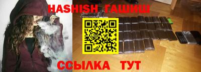 МДМА Обь
