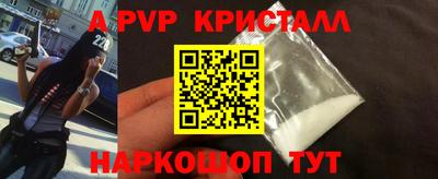 прущие грибы Нягань