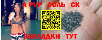 прущие грибы Нягань