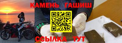 МДМА Обь
