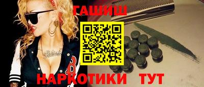прущие грибы Нягань