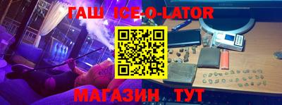 прущие грибы Нягань