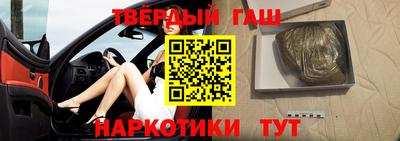 прущие грибы Нягань