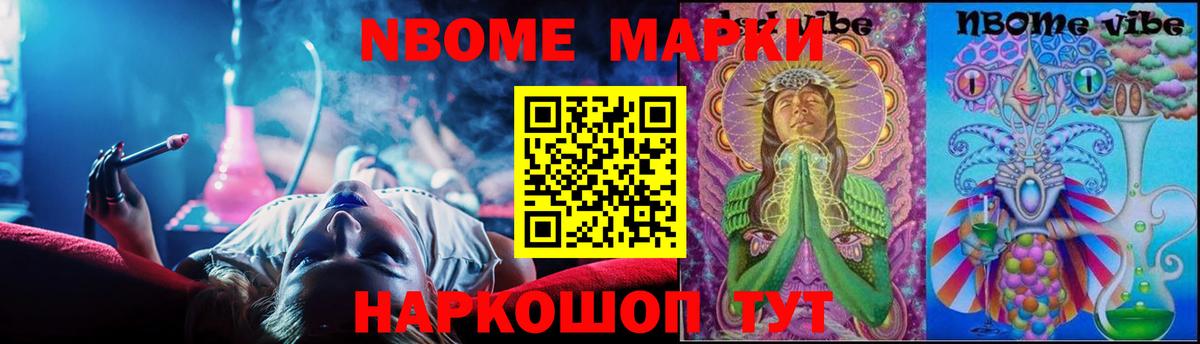 Скопин  LSD-25 экстази ecstasy  Вход с VPN  LSD-25 экстази кислота 